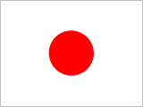 日本