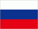 ロシア