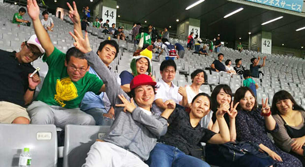 スポーツ観戦