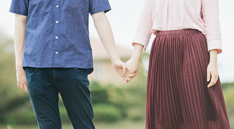結婚祝い金